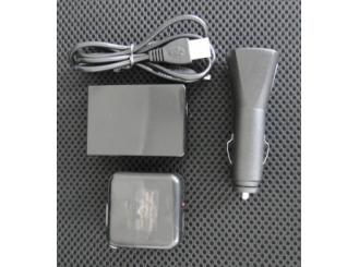 迷你型无线信号干扰器